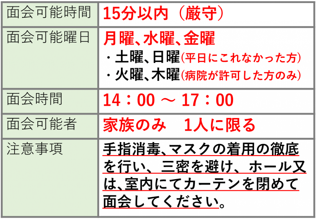 画像に alt 属性が指定されていません。ファイル名: bdddd7a84a03c7a1979a34ee7092dd61-1-1024x709.png